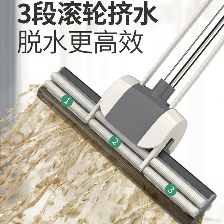 This sponge mop is a household roll-type water-squeezing mop that does not require hand washing. It is a large mop that can absorb water and is lightweight and easy to mop Specification image