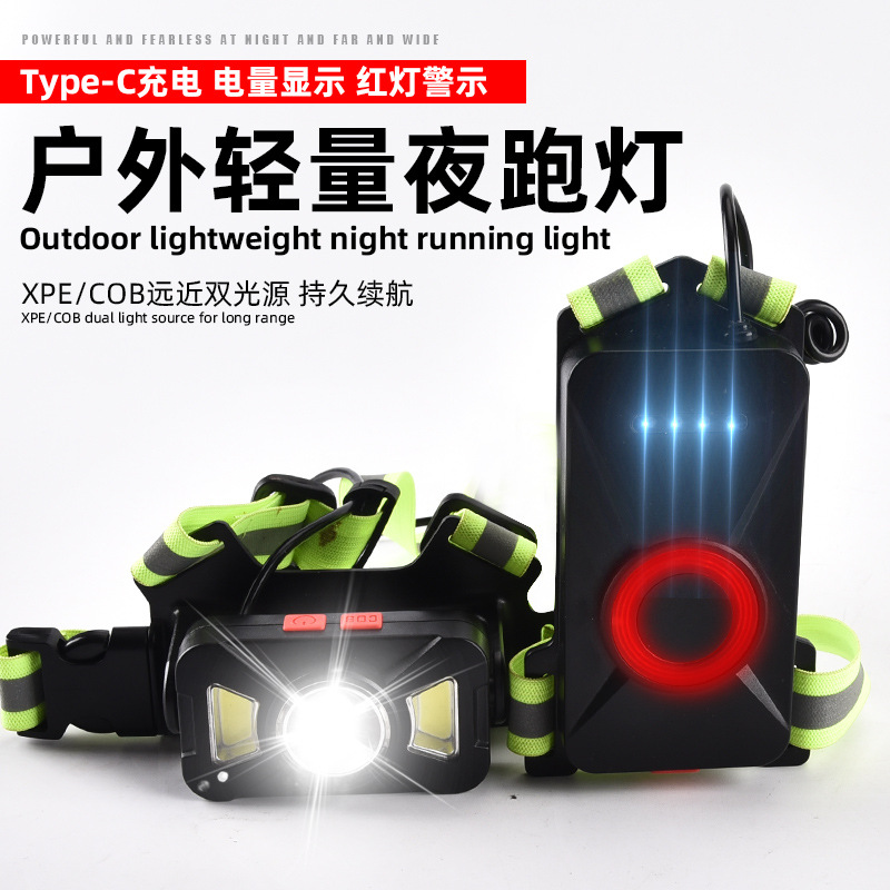 Cross-border new night running safety light led chest light, outdoor waterproof usb warning safety vest, cycling and running light