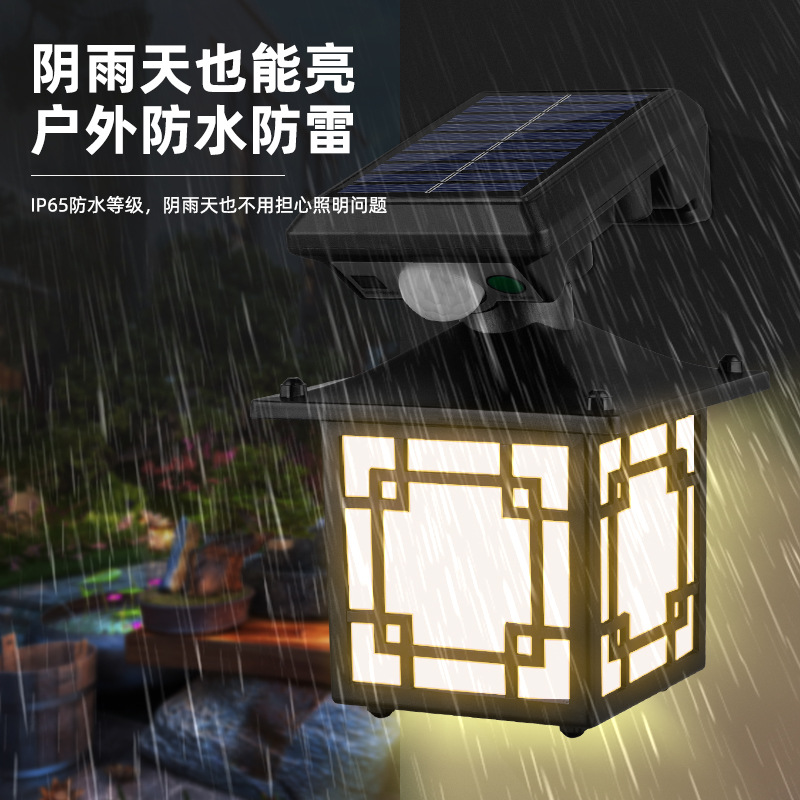 庭院灯实物图