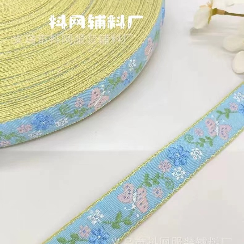 服装饰品实物图