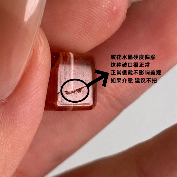 Gomas naturales cristales florales grandes cubos de azúcar perlas sueltas perlas de resina perlas de vidrio perlas accesorios Specification image