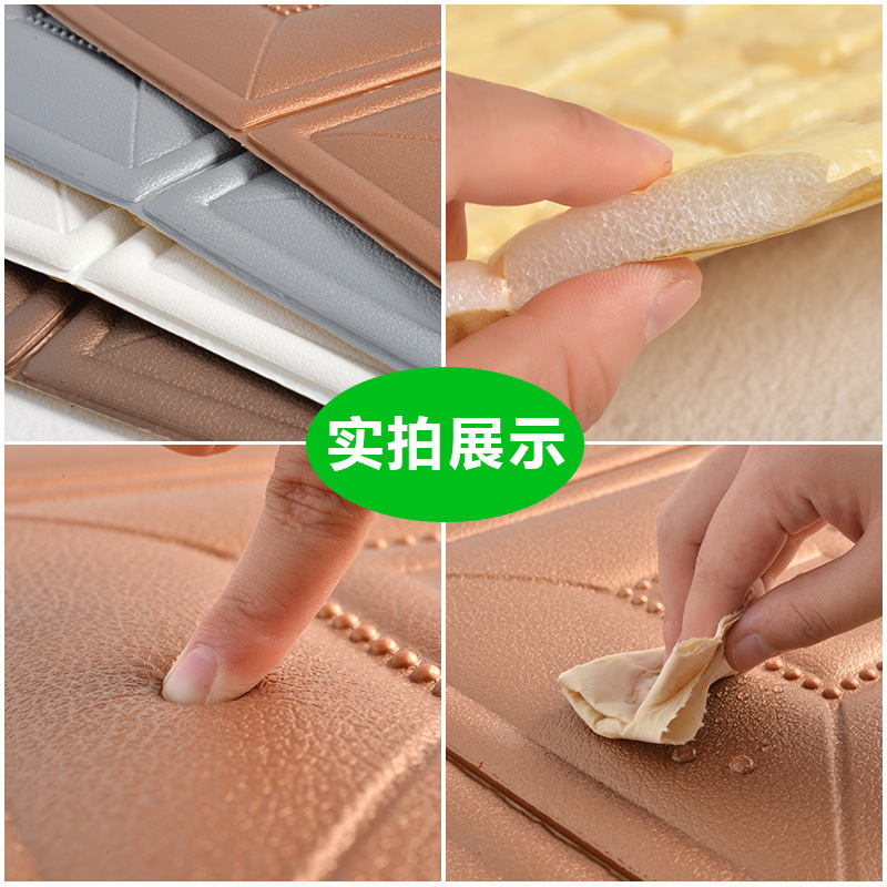 Brown Square Textured Decorative Board, Grid Wall Panel, Cork Board, Photo Wall Building Materials, Outdoor Cork Specification drawing