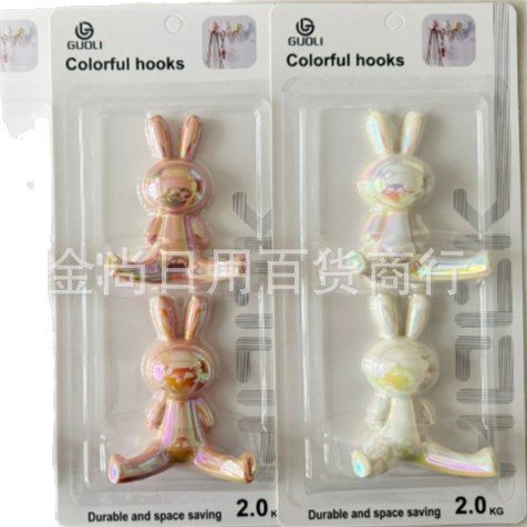 Modern and simple bear, rabbit and mouse wardrobe hooks, Nordic coat hooks, single plastic colorful creative coat hooks Item Picture