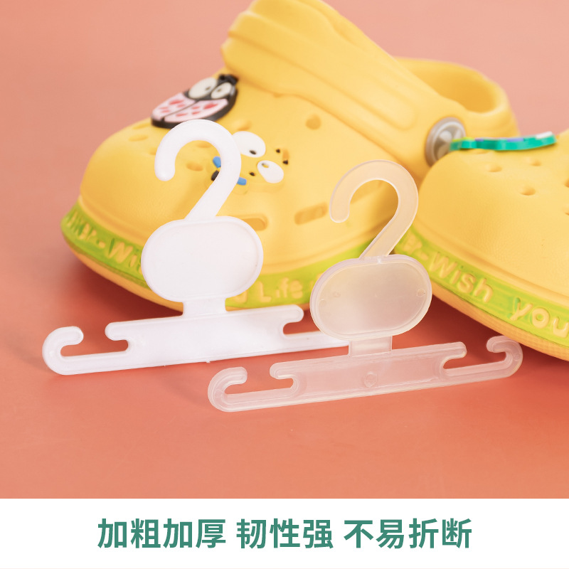 Shoe hooks, plastic shoe hooks, shoe hooks, children's shoe hooks, wholesale shoe hooks, multi-functional shoe drying hooks details Picture
