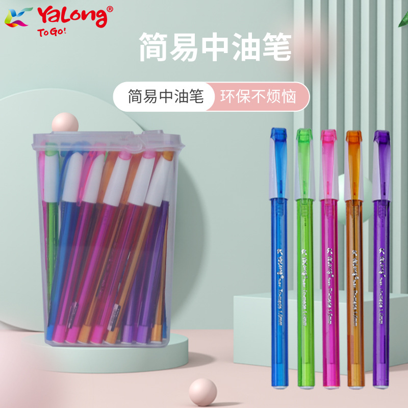1.0 bullet-shaped plastic cartoon ballpoint pens in red, blue and black are available for wholesale as office stationery