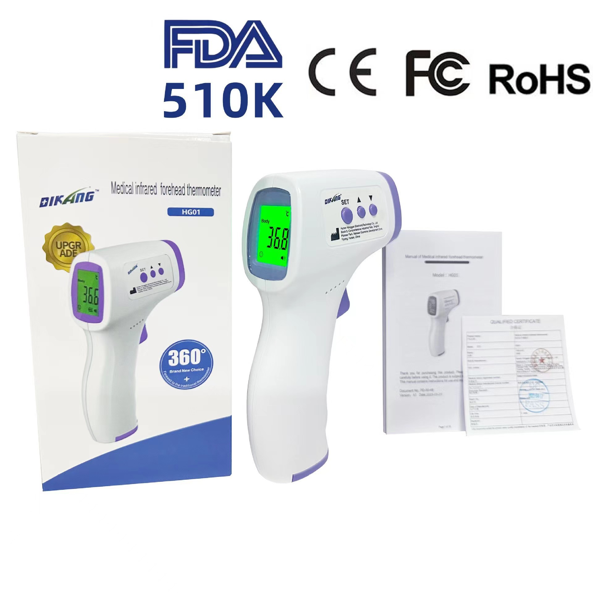 Wholesale of HG01 forehead thermometers, household grade temperature measurement infrared thermometers for foreign trade