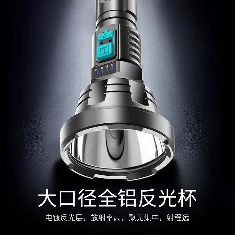 Flashlight rechargeable small xenon special forces household outdoor portable multi-functional led high beam, ultra-bright long beam Specification image