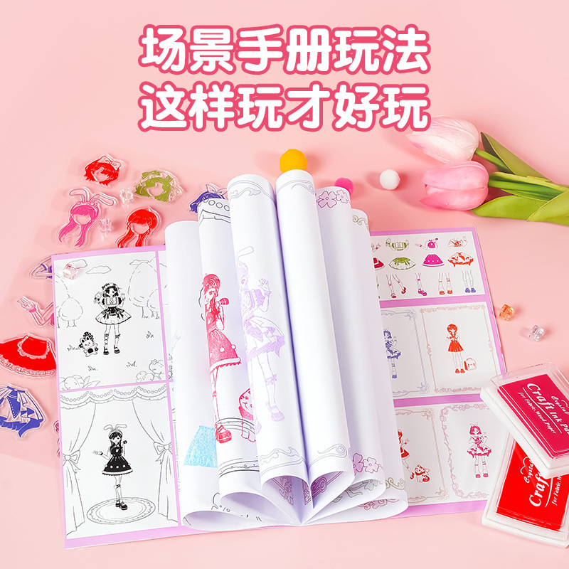 diy girls' cartoon planner with transparent stamps for dressing up, children's Day toys and birthday gifts for girls Specification image