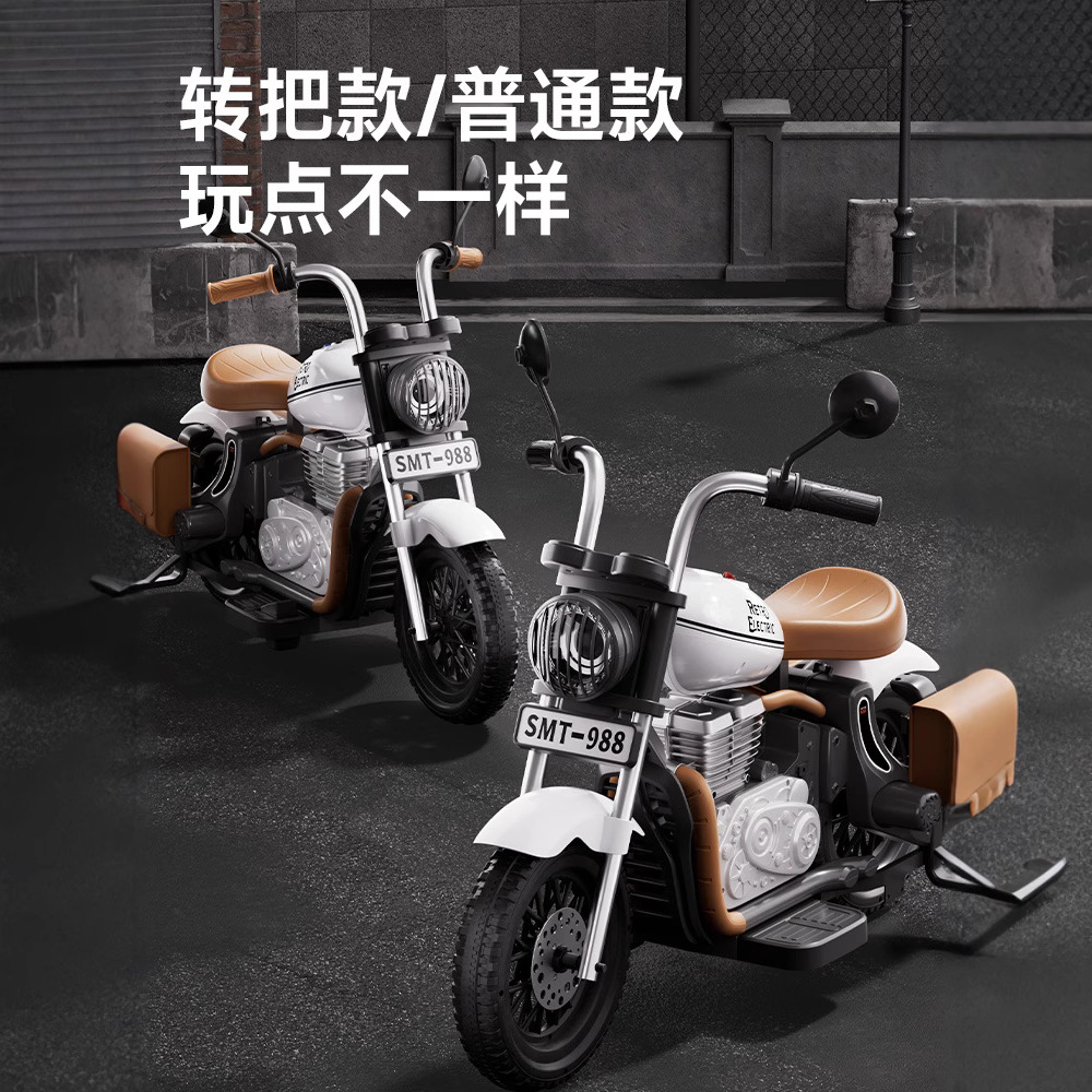 儿童电动车摩托车宝宝两轮越野车男女小孩复古哈雷玩具车可坐大人产品图