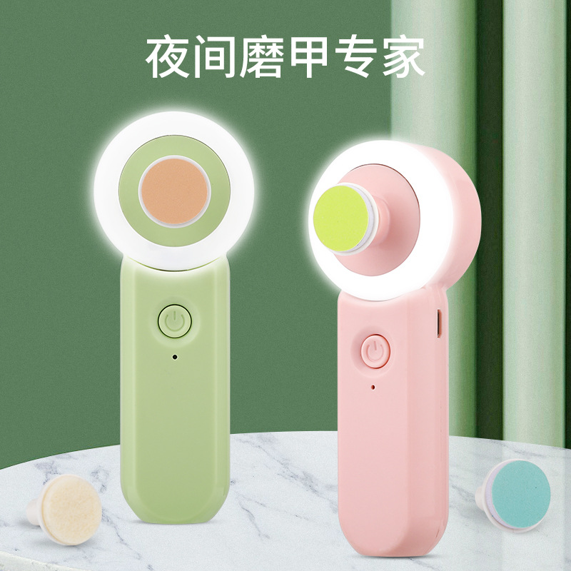New luminous charging newborn anti-pinch nail clippers, children's electric nail clippers set, baby nail sharpener details Picture