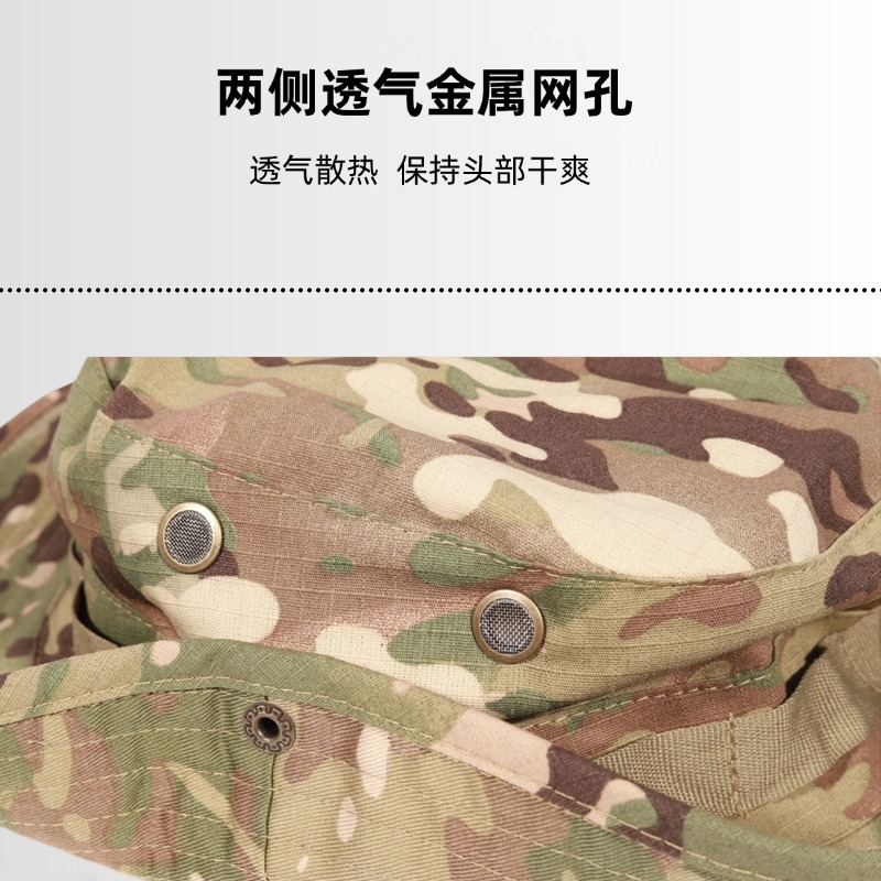 Sunshade round-edge hat head cover set, camouflage sun protection Penney hat, outdoor mountaineering windproof fisherman hat, cycling face mask Application Scenario