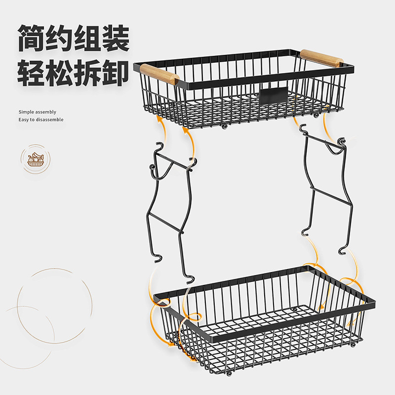 Cross-border kitchen fruit rack mango de madera portátil verduras cesta de frutas sala de estar doble desmontable snack storage Application Scenario