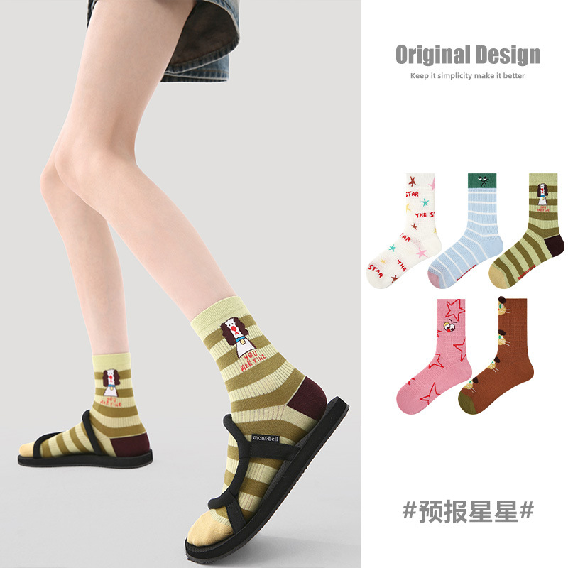 R5007袜子春夏女预报星星休闲袜子女款薄款短袜棉透气网眼袜子女产品图
