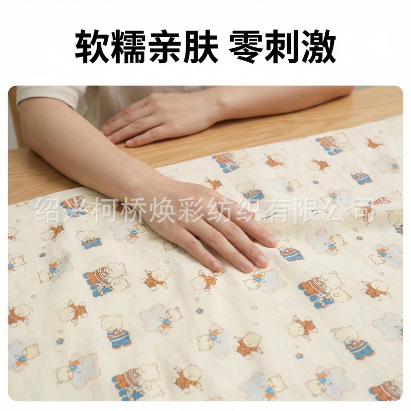 梭织/横机领/长绒棉面料/黑色哑光醋酸面料/滴胶织带细节图