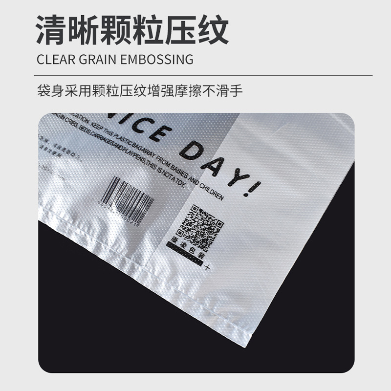 尼龙购物袋/购物袋/折叠环保购物袋/折叠购物袋/可降解塑料袋产品图