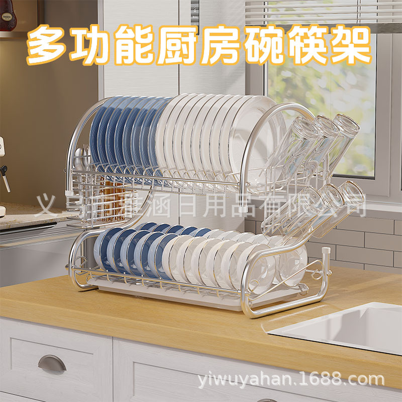 多功能厨房碗筷架不锈钢碗筷架陶瓷筷子托筷子消毒柜餐具收纳