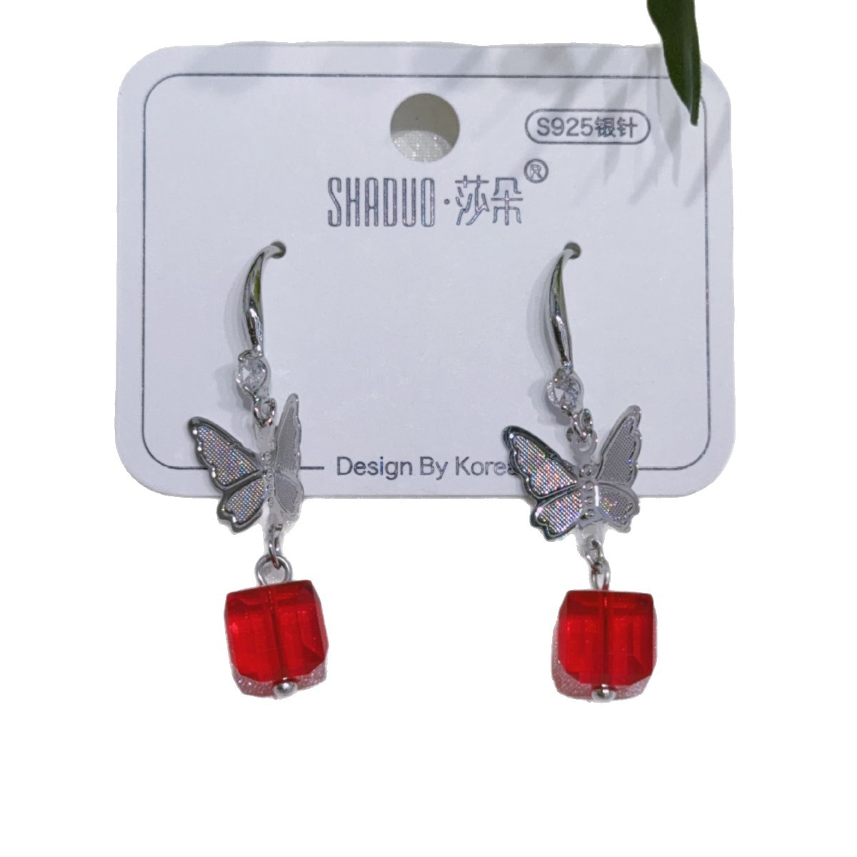 饰品/耳饰/耳环/中古饰品复古高级感/中古白底实物图