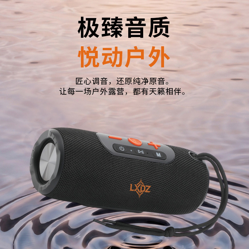 New bestseller cross-border LXdZ outdoor B35RGB Bluetooth speaker, export subwoofer gift, BT key speaker wholesale details Picture
