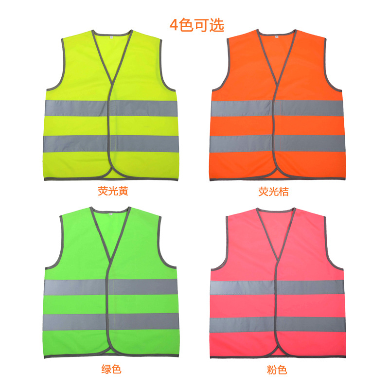 Reflective vests, security uniforms and fitness vests are thickened, breathable, comfortable and durable Item Picture