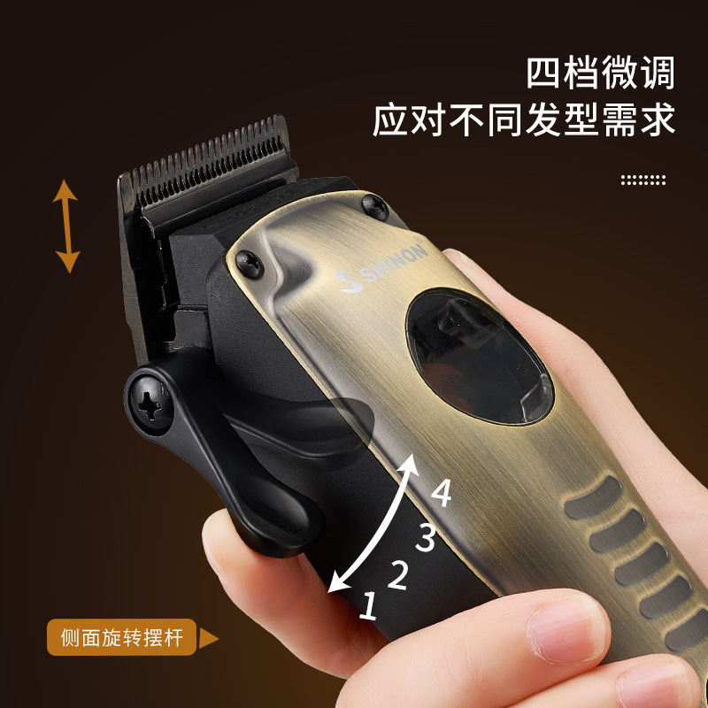 الرجال لا يعملون في صالون الحلاقة، الحلاقة، الحلاقة Specification image