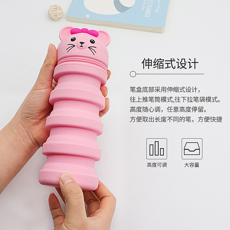 Silicone pressure-reducing telescopic pen holder storage bag, storage bucket, cute and super cute desktop stationery for the Year of the Rat, wholesale pen creativity details Picture