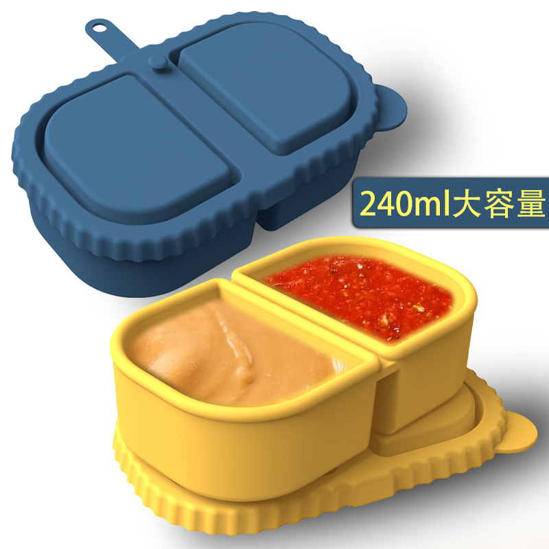 silicone snack container硅胶双格调味盒酱料盒带盖硅胶零食容器