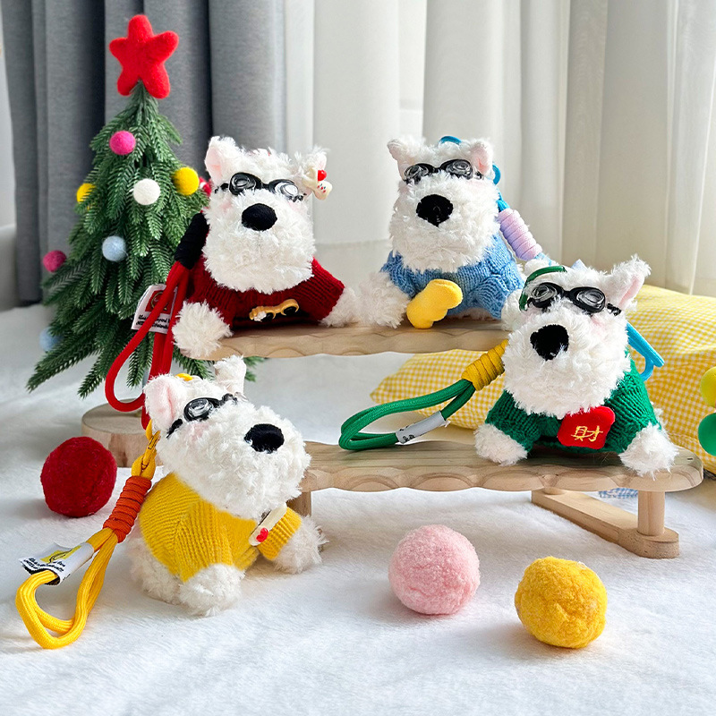 Wholesale of plush and colorful rope pendants for the night market event of the West Highland's messy puppy, as well as gift-grabbing machine and doll bag pendants details Picture
