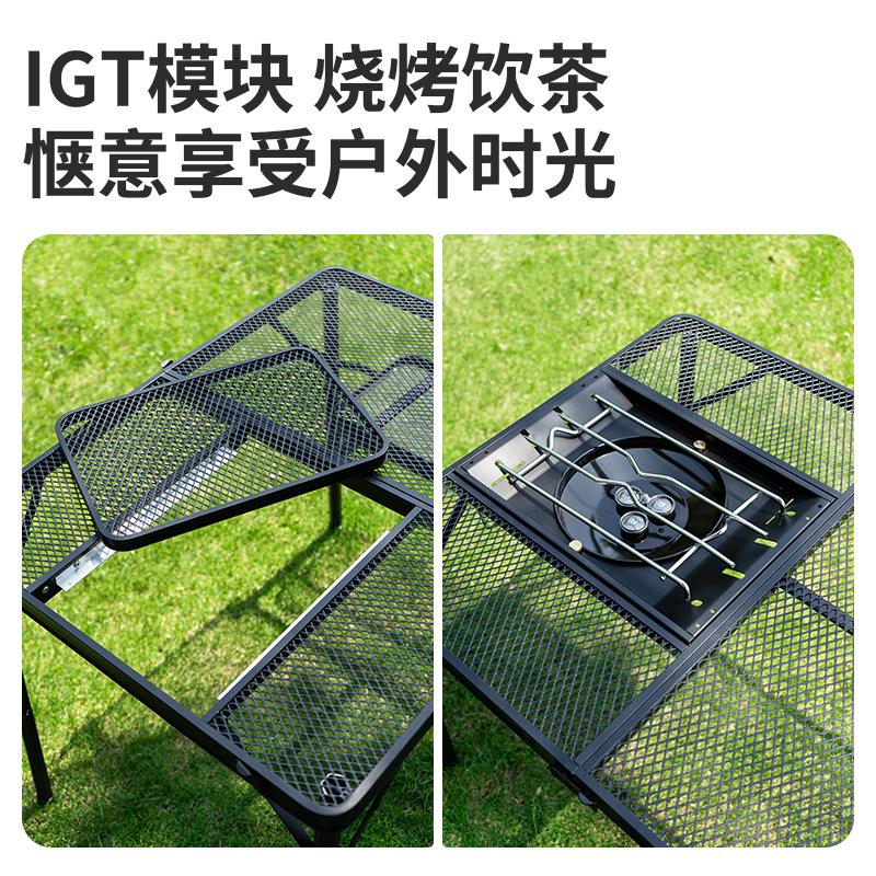 Barbecue folding table, camping storage rack, portable lightweight aluminum alloy, vehicle-mounted hand-held picnic and camping iron net table details Picture