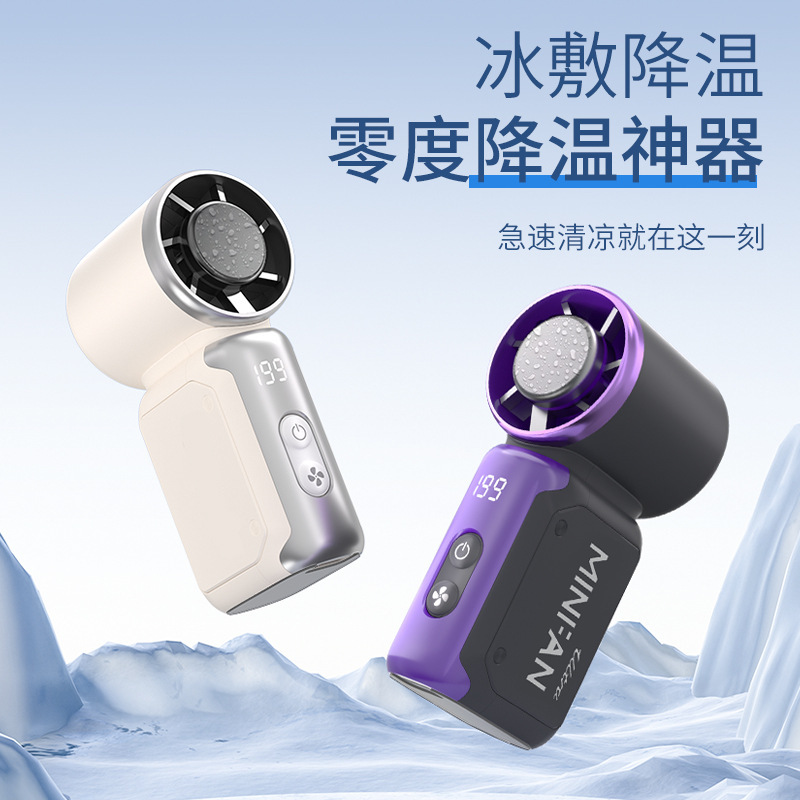 K813 Mini handheld fan, USB charging, long-lasting battery life, portable outdoor fan Specification image