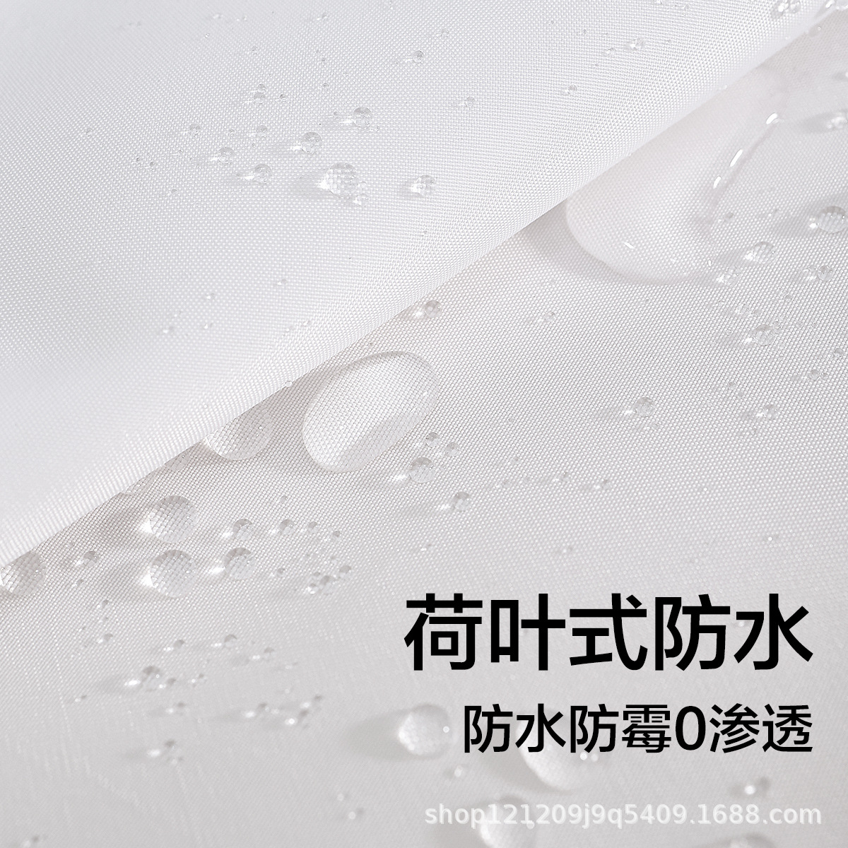 浴帘/浴帘隔断帘/气泡膜/洗手间防水布/跨境产品图