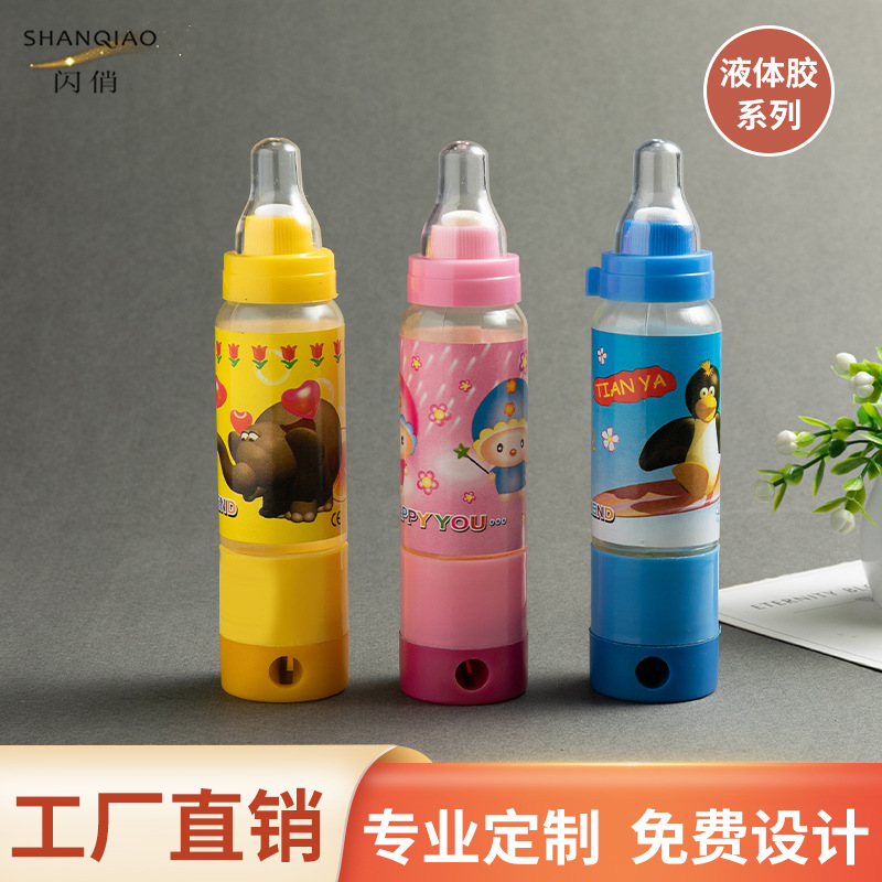 Good Packaging colorful cartoon-shaped liquid glue water bottles, three-color hot melt glue sticks, special glue strips for glue rolling machines, children's handmade materials