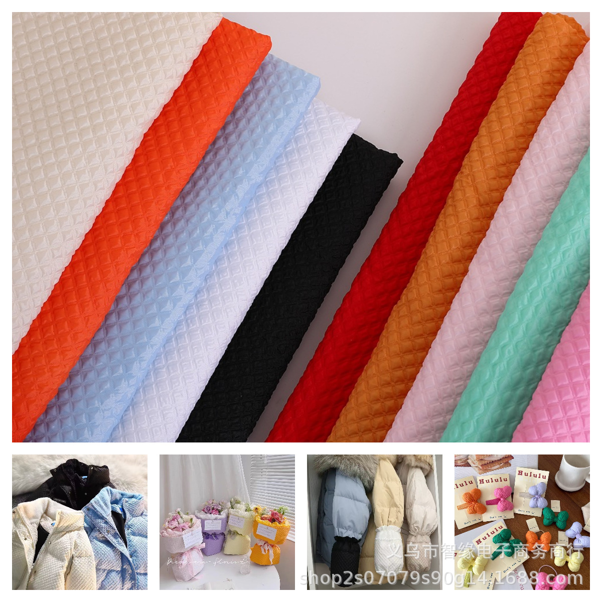 立体方格压花泡泡面料鲜花包材箱包袖套头饰品双层起泡皱布复合布