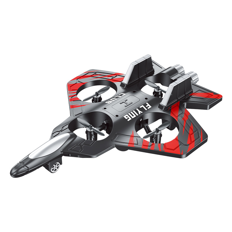 无人机遥控飞机/遥控飞机/无人机/飞机/遥控飞机泡沫飞机白底实物图