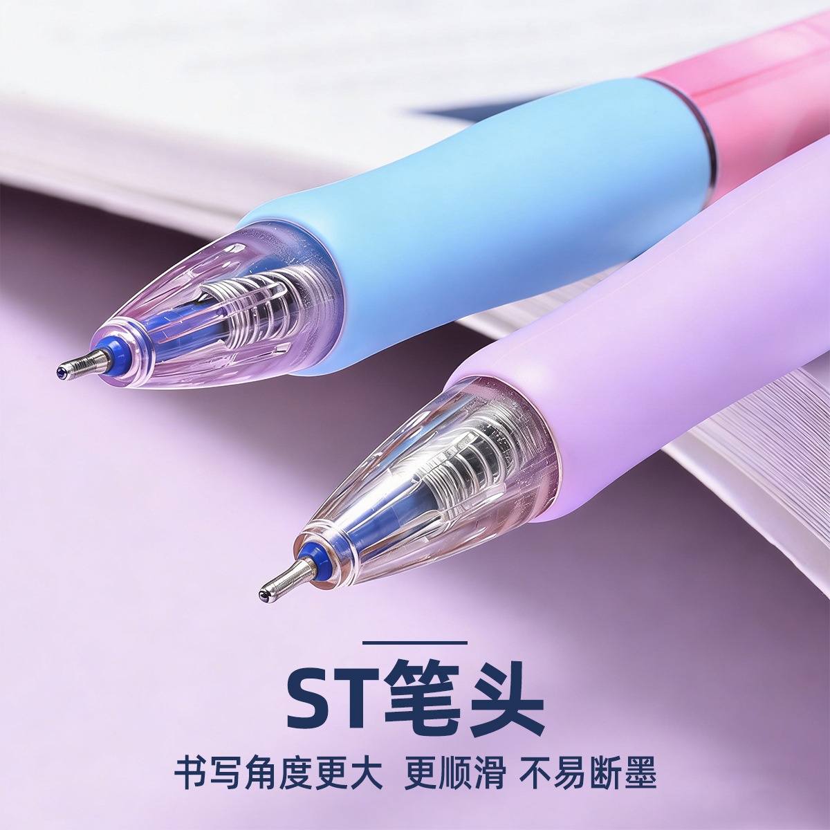 New in-stock wholesale smooth oil pen 5966MINI head oil pen, 36 pieces per boxSeeking Oil Base Gel Pen - Blue Ink, Smooth Writing Specification drawing