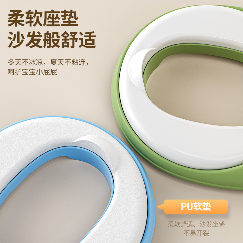 可折叠儿童马桶适配器/世纪宝贝/钥匙扣产品图
