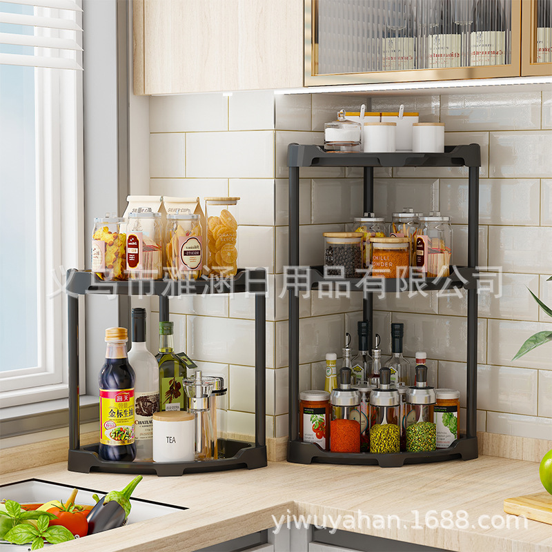 多功能桌面置物架组合收纳架多层办公桌边置物架产品图