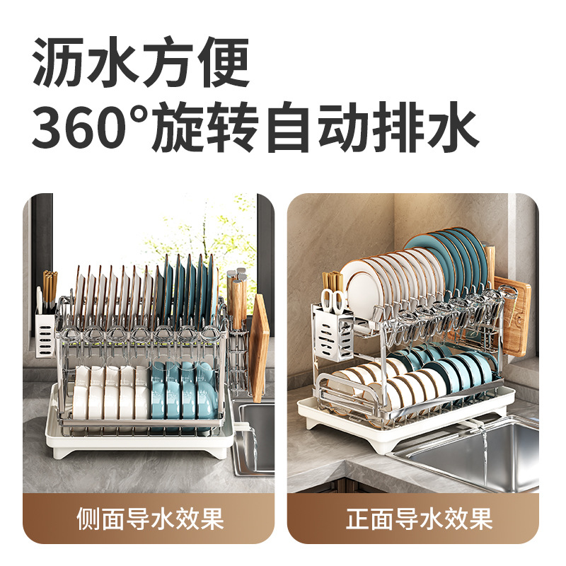 Wow kitchen multi-functional storage rack, dish and bowl storage rack, sink draining rack, chopsticks and bowl cabinet, stainless steel bowl rack Application Scenario