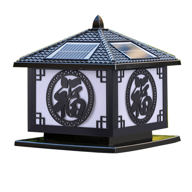Solar-powered column head lamps, outdoor waterproof garden and courtyard wall column lamps, household villa balcony and main entrance column lamps Item Picture