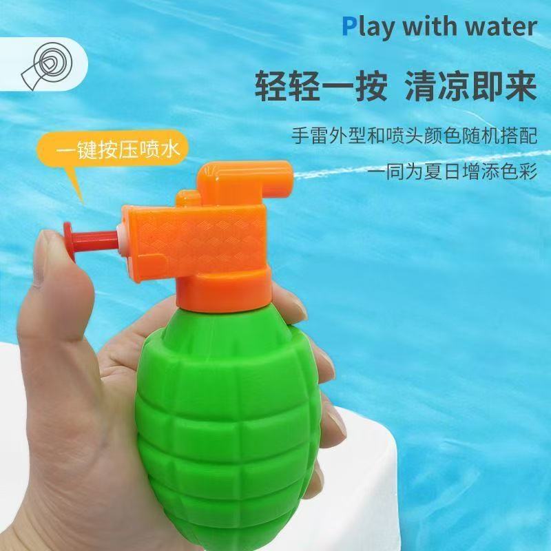 Summer simulation grenade water guns, beach play grenade ammunition toys, hand-ammunition military water guns, swimming pool and bathroom toys wholesale Specification image