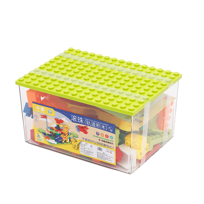 千乘积木多功能大颗粒拼插早教积木大鱼缸收纳积木盒白底实物图
