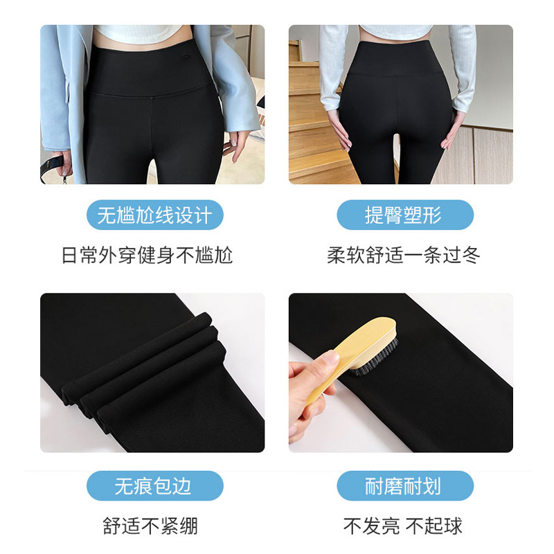 运动紧身裤实物图