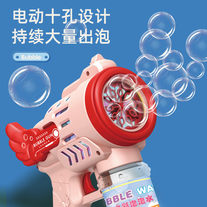 New type of hand-held bubble machine for boys and girls, children's wedding special Angel fully automatic light bubble gun toy Application Scenario