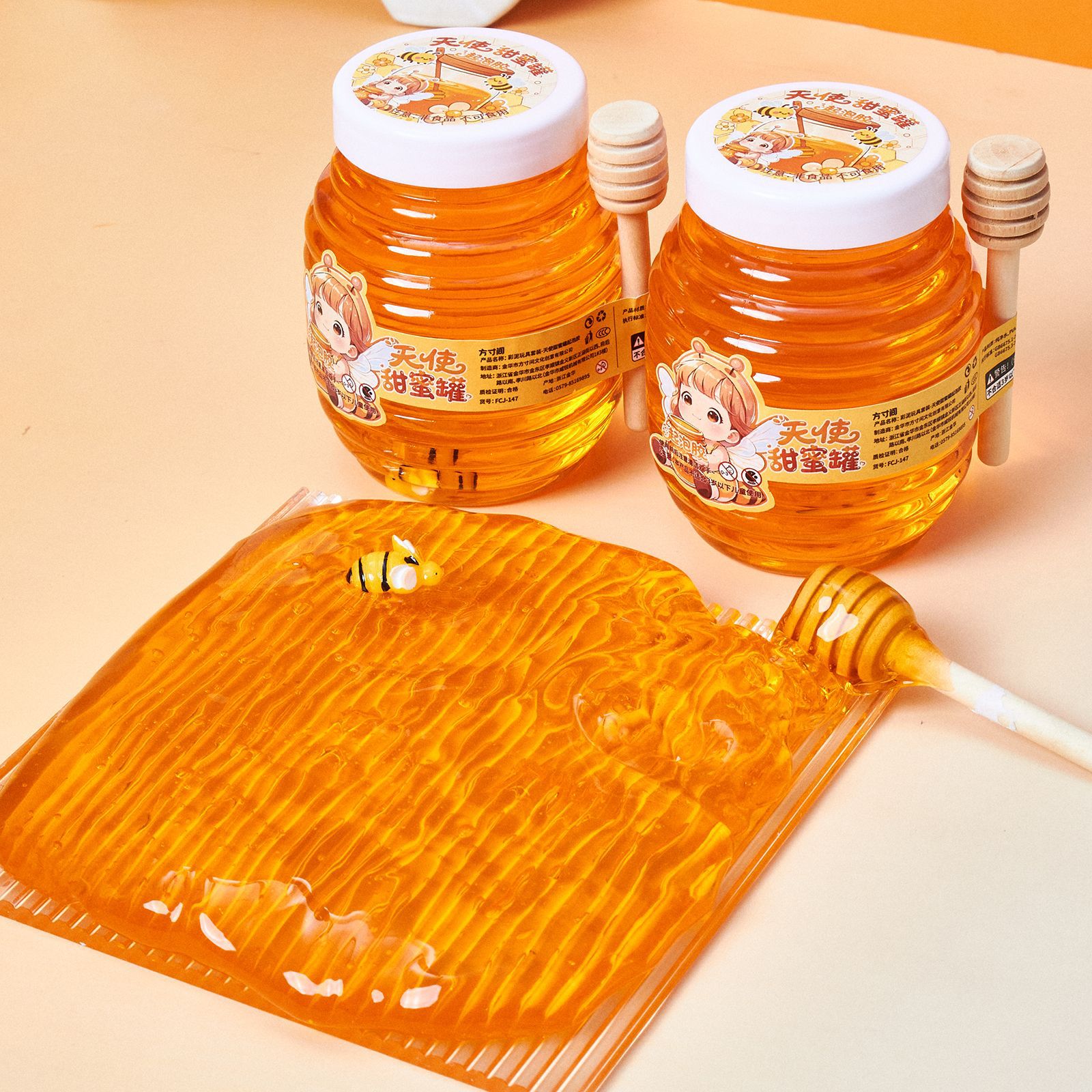Wholesale of popular honey jar foaming glue from the manufacturer, featuring a small bee doll with a stirring rod, safe, non-toxic and non-stick Application Scenario
