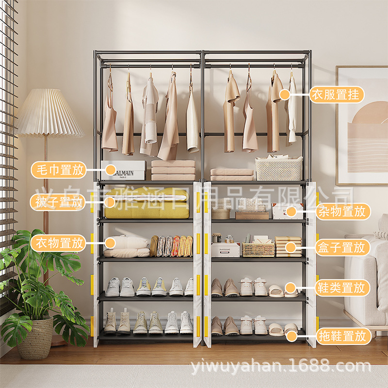 轻奢衣服置物架细节图