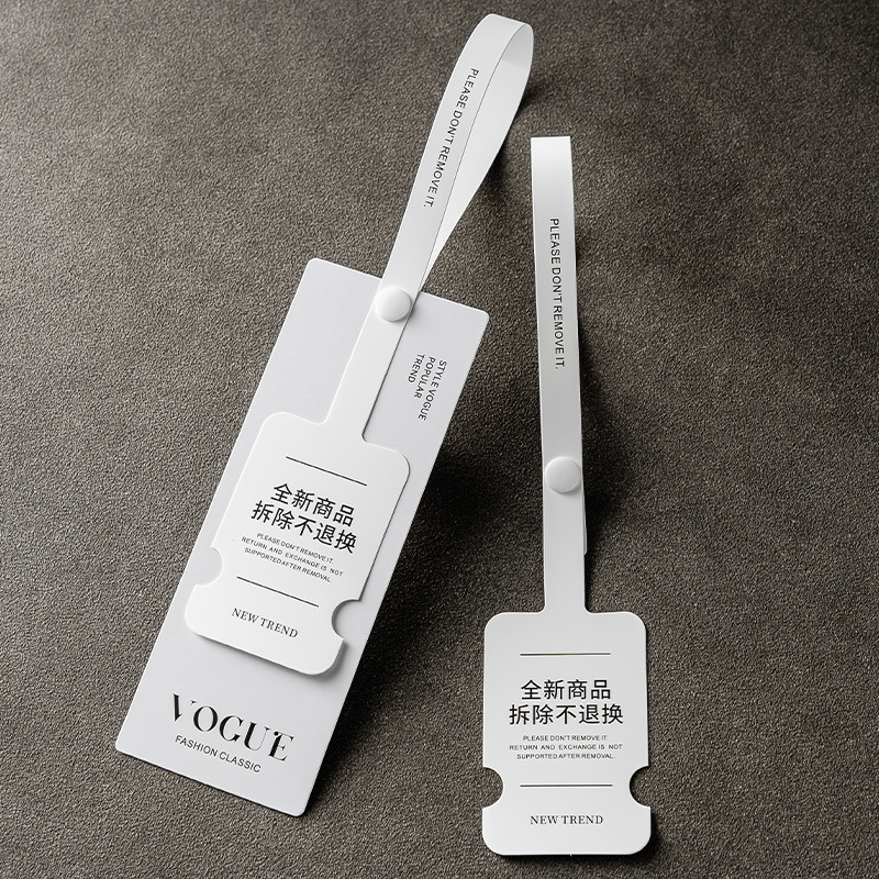 新款防拆一次性吊牌设计个性商标标签订做网红女装挂牌高级感吊卡细节图