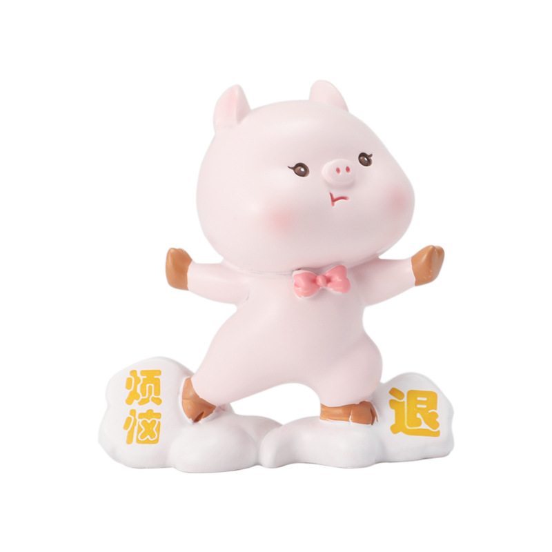 毛绒玩具/玩偶/潮流玩具/批发毛绒玩具/定制毛绒玩具白底实物图