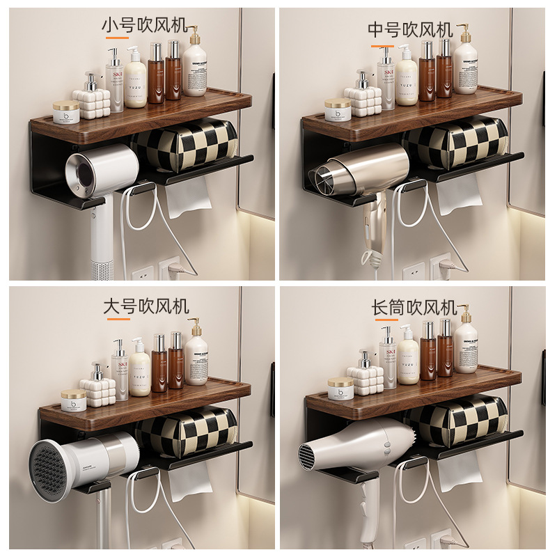 مجفف شعر خشب الجوز، منديل غسل الوجه، مرفوف في حمام حمام وغسل Specification image