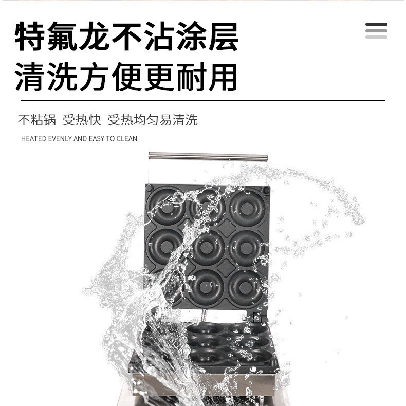 Commercial small pizza machine, double-sided heating non-stick waffle machine, street dessert pancake machine, snack equipment manufacturer Specification image