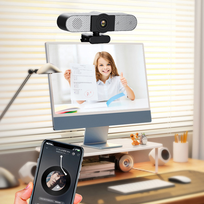 Conference Treasure computer camera, home desktop computer, dedicated live streaming high-definition external laptop camera for online classes details Picture