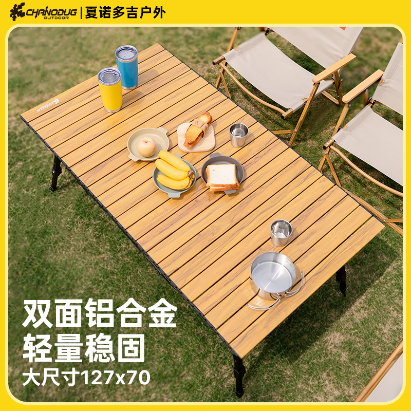 Factory direct sales of outdoor folding tables and chairs, aluminum alloy egg roll tables, picnic and camping tables, portable folding tables